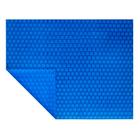 Capa Térmica para Piscina Azul 300 Micras - 5,5x3,5