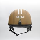 Capacete Coquinho Br 101 Creme Fume G - Scooter/Bike