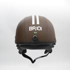 Capacete Coquinho Br 101 Marrom Fume P - Scooter/Bike