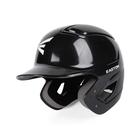 Capacete de rebatidas Easton Alpha T-Ball/Baseball personalizável