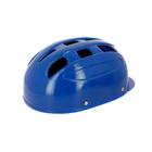 Capacete Equipamento De Segurança Azul Ajustável Fenix cp01