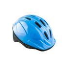 Capacete Infantil Cilcismo Bike Corsa Azul M