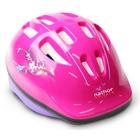 Capacete Infantil Com Regulagem Rosa Escuro