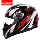 Capacete LS2 FF 358 Draze Blk/Wht/Red