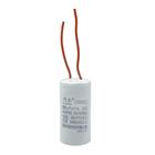 Capacitor 50uF 450VAC 40/70/21 LMG código 42 ACM TOOLS