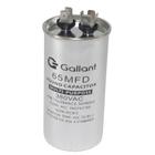 Capacitor CBB65 Gallant 65MF +-5% 380 VAC GCP65S00A-IX380