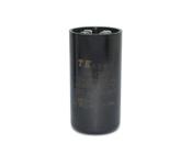 Capacitor de Partida 108-130uF/110Vac 50/60Hz 36x69,2mm - PM1-10 - Multcomercial