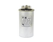 Capacitor de Partida 15+2uF/440Vac 50/602Hz +-5% - Multcomercial