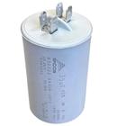 Capacitor De Partida 35uF 400V 45x65mm faston - EPCOS