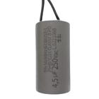 Capacitor De Partida 4,5uF 250V 24x46mm (2fios) - XARP