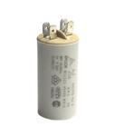 Capacitor De Partida 4uf 440/450V 30X62mm (fast-on) - EPCOS