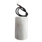 Capacitor De Partida 50uf 250v 40x62mm (2fios) - EPCOS