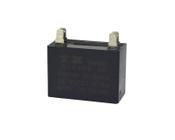 Capacitor de Partida 6uF/450Vac 50/60Hz +-5% - Multcomercial