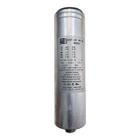 Capacitor Permanente 5,00 KVAR 380V Alumínio WEG CPT00021B