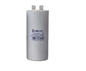 Capacitor permanente com terminal 6,00 uf/440v - SIBRATEC