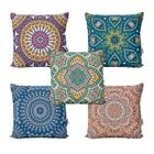 Capas de Almofadas Mandalas Coloridas, Geométricas e Decorativas Para Sofá 40x40 - Novadecora