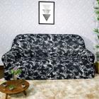 Capas Sofa 1 Lugar Malha Elastex Black Flower Luxo Exclusiva