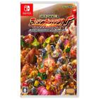 Capcom Belt Action Collection - SWITCH ASIA