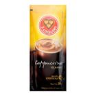 Cappuccino classic 3 corações sachê 20g c/ 10 unidades - TRÊS CORAÇÕES