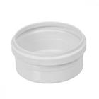 Caps Branco Amanco Rosca/Rosca 3/4''X 3/4'' 10195/11567 - Kit C/40