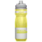 Caramanhola Garrafa Termica Camelbak Podium Chill 620ml Amarelo