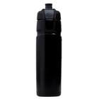 Caramanhola Squeeze Blender Bottle Halex Hydration 32Oz/964ml