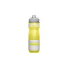 Caramanhola Termica Garrafa Bike Camelbak Podium Chill 620ml Cor Amarelo