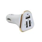 CARREG.VEICULAR USB MULTITENSAO MOD.XC-V6-USB X-CELL   Branco C/Prata - DS TOOLS