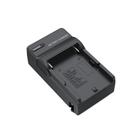 Carregador Bateria P/ Sony NP-F550 F570 F730 F750 F930 F950 F960 F970 Panasonic VBD1 VBD2 JVC V607u V617u