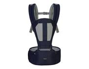 Carregador Bebê Canguru Ergonômico Ibimboo 5 em 1 Azul Marinho