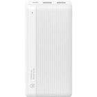 Carregador Portátil Usams Pb71 Us Cd206 2 Ports Power Banco 20000Mah Branco