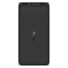 Carregador Portatil Xiaomi Mi PB200LZM VXN4304GL 20000MAH / com Cabo USB - Preto