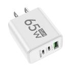 Carregador Rápido 65W GaN USB Tipo C PD - iPhone 14/15/Pro, Xiaomi, Samsung e OnePlus