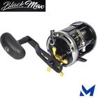 Carretilha Marine Perfil Alto Black Max 50 Direita