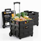 Carrinho Cesto Compras Portátil Multiuso Preto FST021 - Fasterr Tools