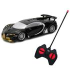 Carrinho Controle Remoto Multikids Falcon Preto - Br1723