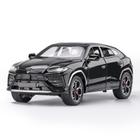 Carrinho de Brinquedo Lambo Urus 1:24 - Metal Fundido - SASBSC