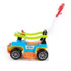 Carrinho de Brinquedo Quadriciclo Infantil Jip Jip Com Haste Guia Motoca Antiderrapante Resistente Haste Articulada