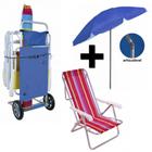 Carrinho de Praia + Guarda Sol 2 M + 1 Cadeira Reclinavel 8 Posicoes em Aluminio Kit