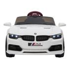 Carrinho Elétrico Infantil BMW 12V Branco Led Com Controle