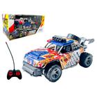 Carro Carrinho de Controle Remoto Veloz 4x4 Recarregável OFF Road Carro de Corrida - Toy King