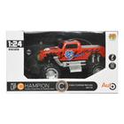 Carro de Controle Remoto sem fio DMT5058 - DM Toys