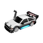 Carro de Corrida RC 4WD AE86 - Alta Velocidade (30km/h) - Modelo Controlado por Rádio 2.4G