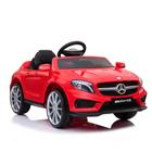 Carro Elétrico Infantil Mercedes-benz 12v Bang Toys com 2 Motores e Controle Remoto Vermelho