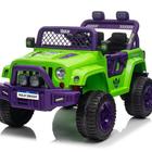 Carro Elétrico Off Road Jipe do Hulk Verde 12v - Zippy Toys
