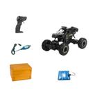 Carro RC 4WD Alta Velocidade 1:12 - 37cm com Luzes LED - Brinquedo para Meninos