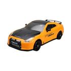 Carro RC 4WD de Alta Velocidade 24G - Modelo Ae86 GTR - Drift e Corrida