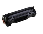 Cart. Toner Compatível P/ Hp Cf400x 201x Preto 3.2k - Premium