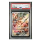 Carta Pokemon Eevee Art Rare PSA 10