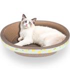 Cartão oval Cat Scratcher Lounge ROMOHOM para gatos grandes